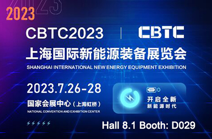 YTEN Presenta: Nova Energy novarum solutionum in CBTC 2023 Exhibition